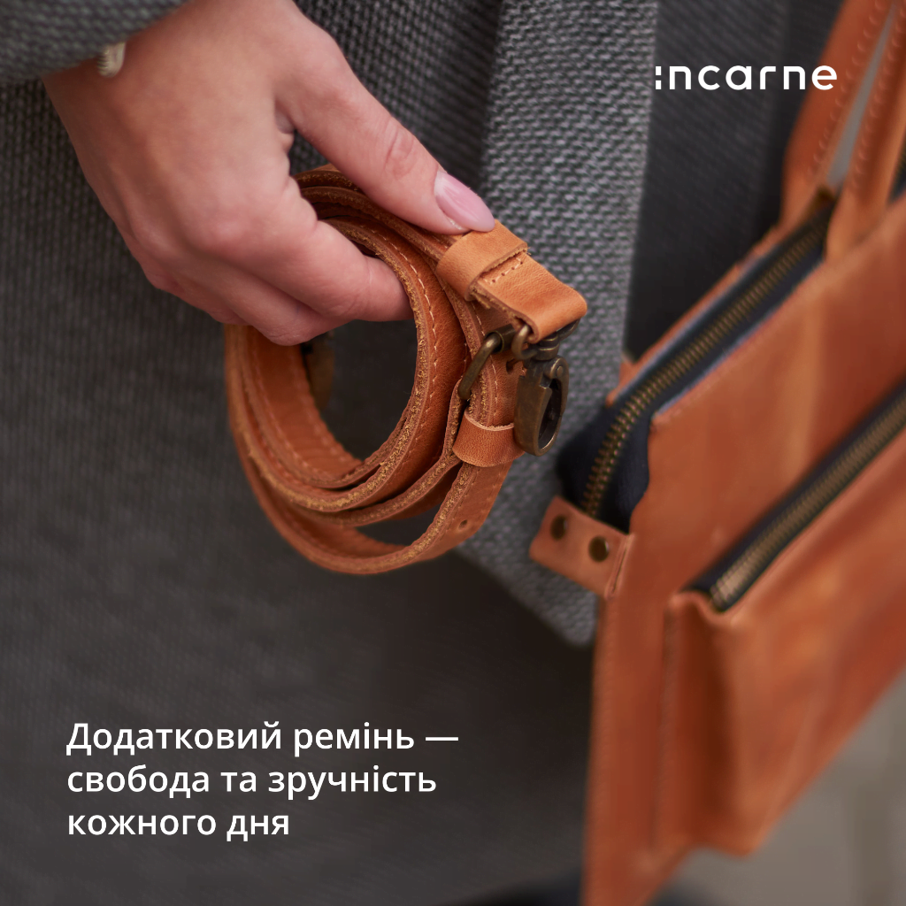 Плечевой ремень к сумке или чехлу