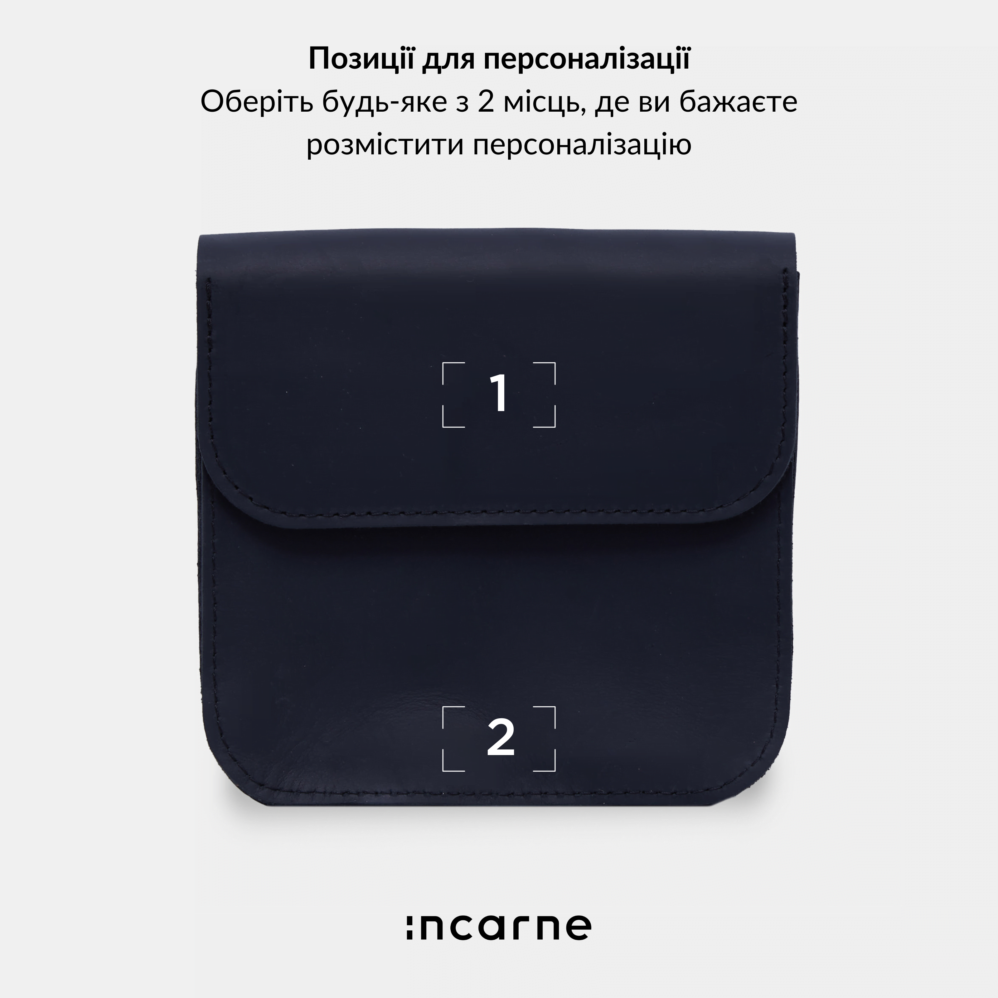 Органайзер Wander, чорний (вінтажний)