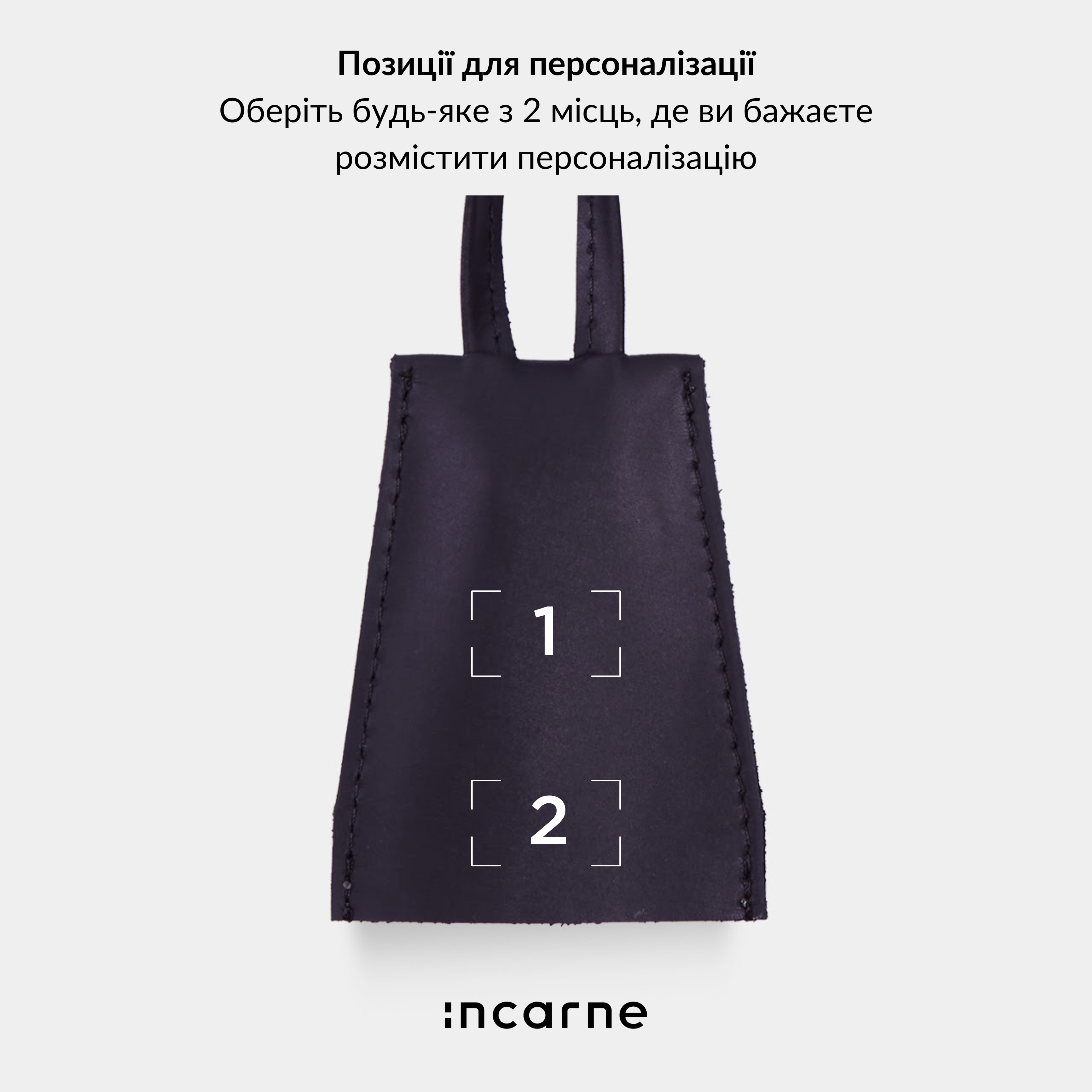 Ключниця Home, коньяк (вінтажний)