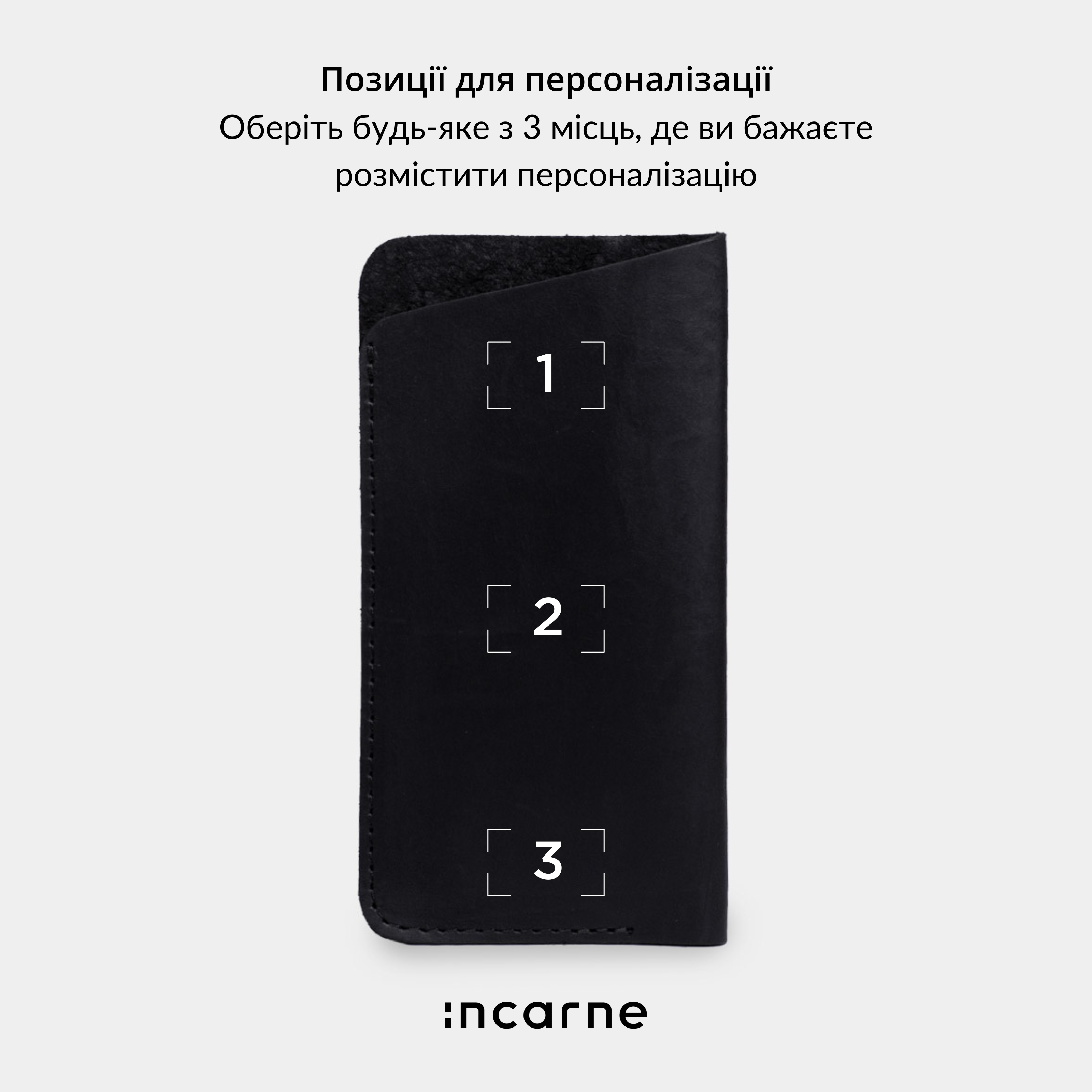 Чохол для окулярів Catch, чорний (вінтажний)