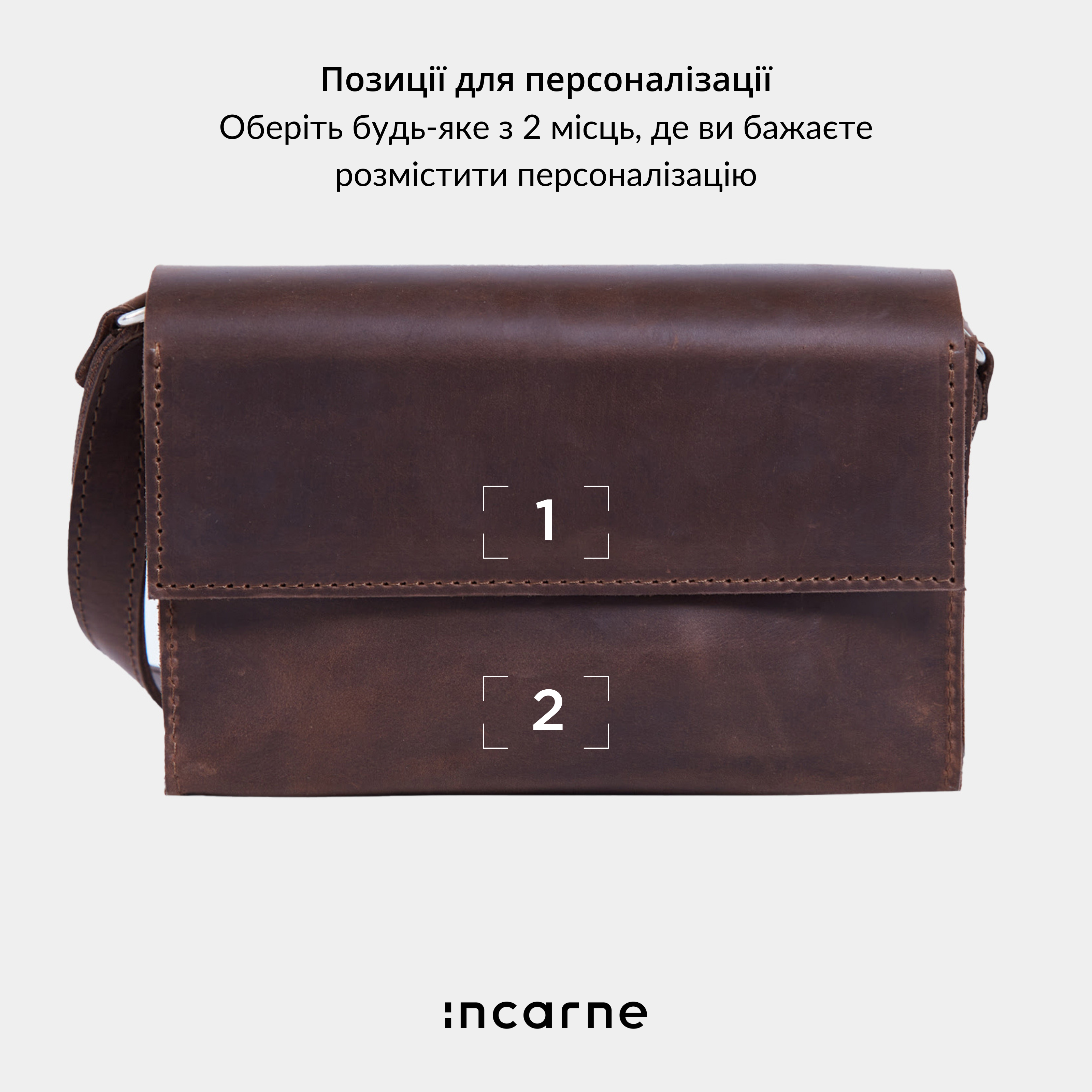 Сумка Cover, коричневий (вінтажний)