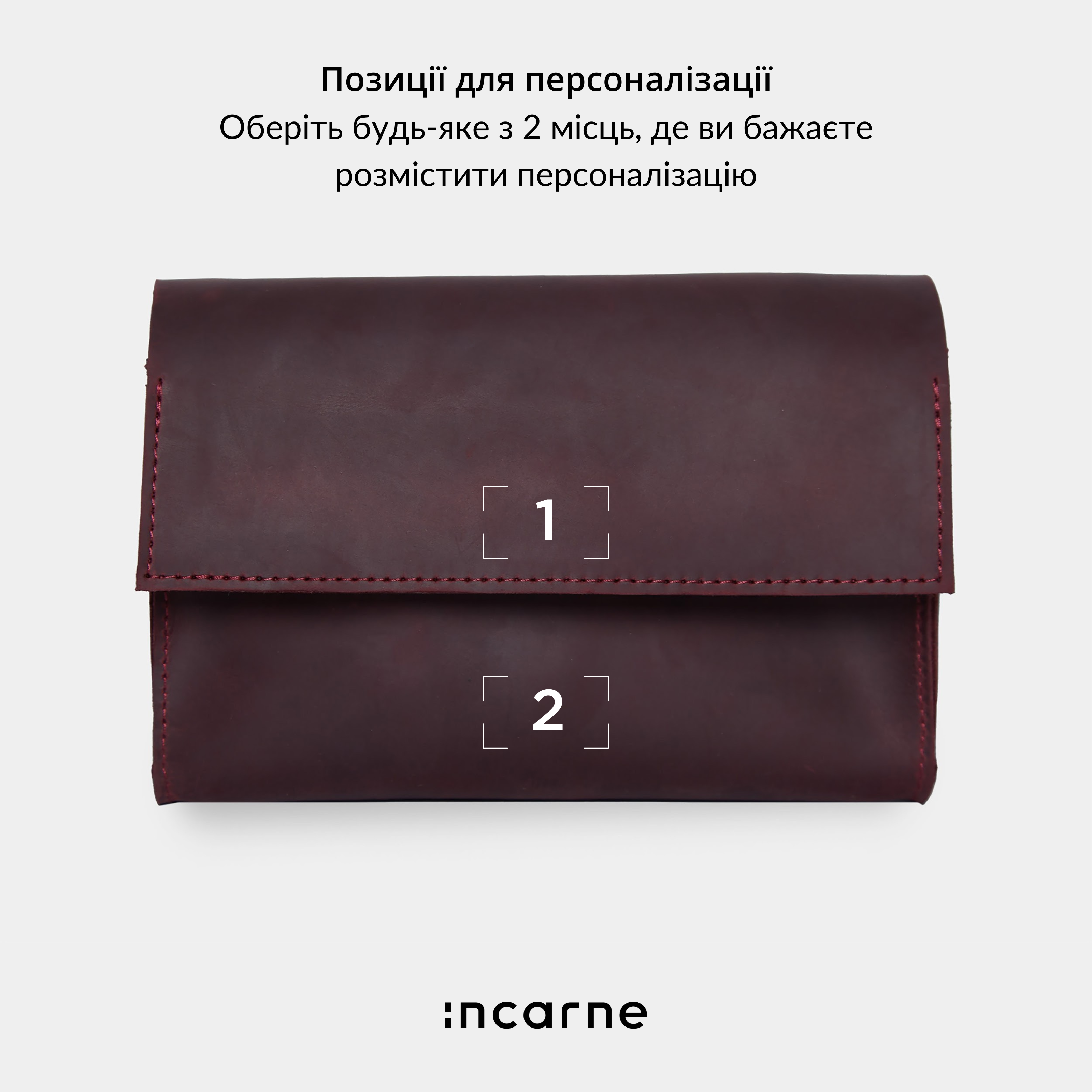 Сумка Cover, бордо (вінтажний)