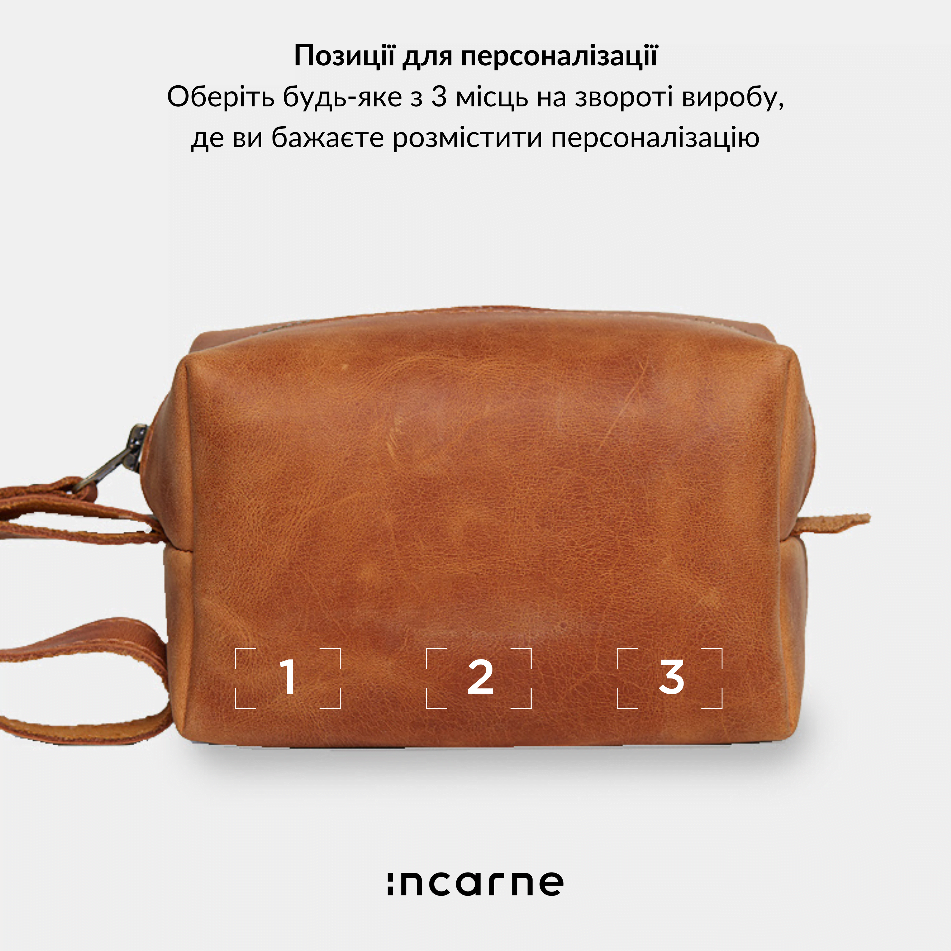 Органайзер Charger, коньяк (вінтажний)