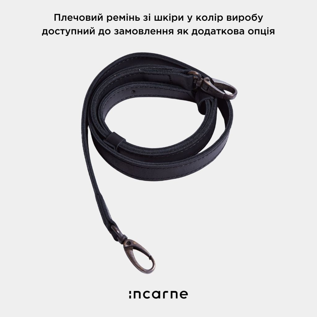 Чохол для ноутбука може бути доповнений плечовим ременем