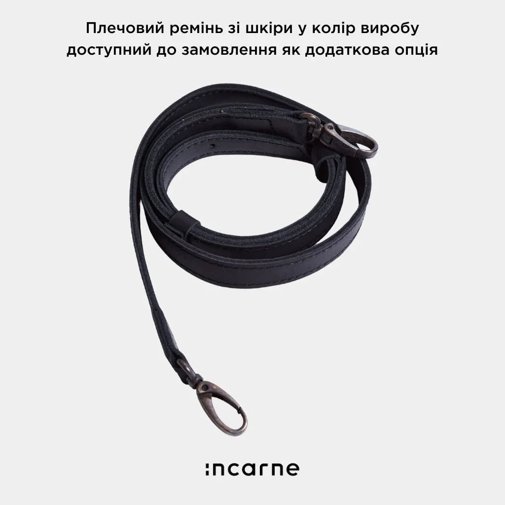 Комплект Maryland + Weekend - INCARNE® Україна