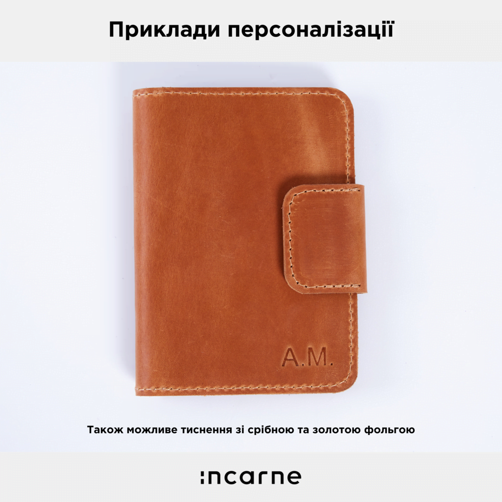 Обложка на паспорт для путешествий с держателем для AirTag и карточек из винтажной кожи «Смарт Джорни» Smart Journey
