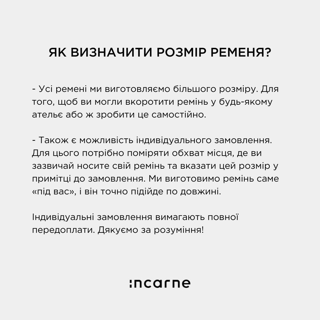 Сет: New Parallel + Bali, чорний (вінтажний)