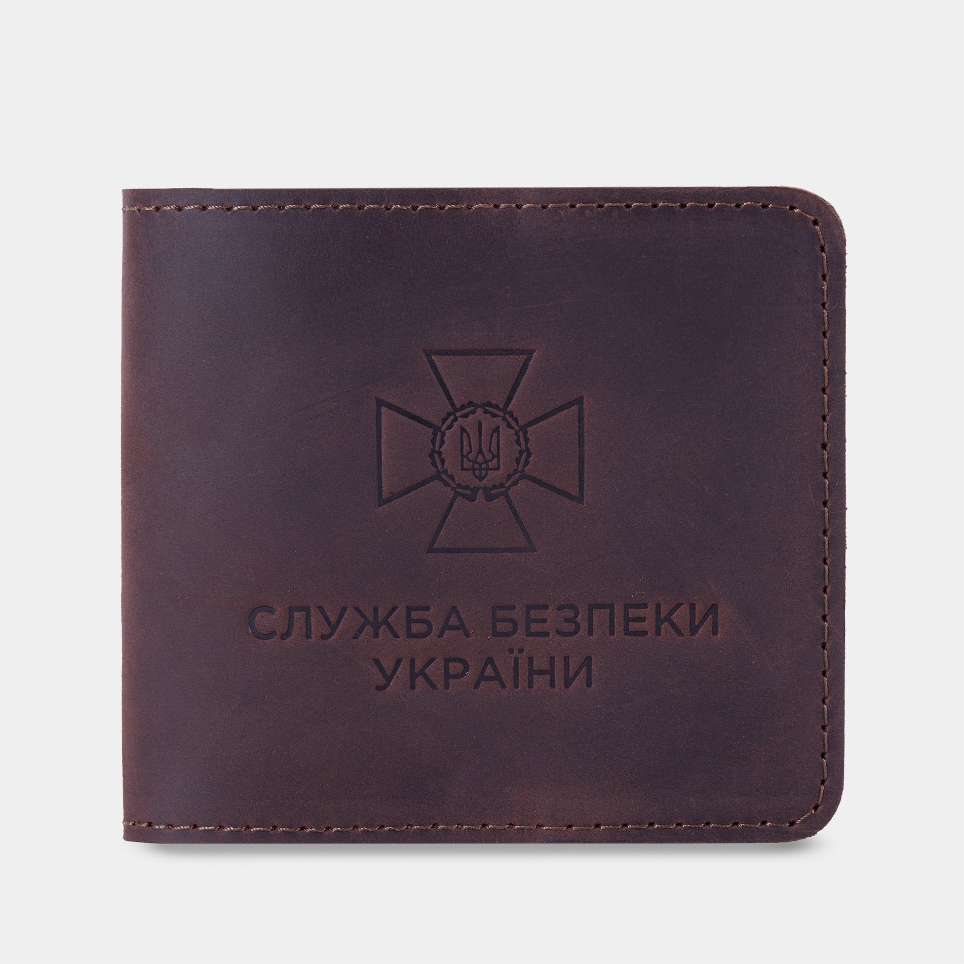 Обкладинка для посвідчення Служби безпеки України, коричневий (вінтажний)