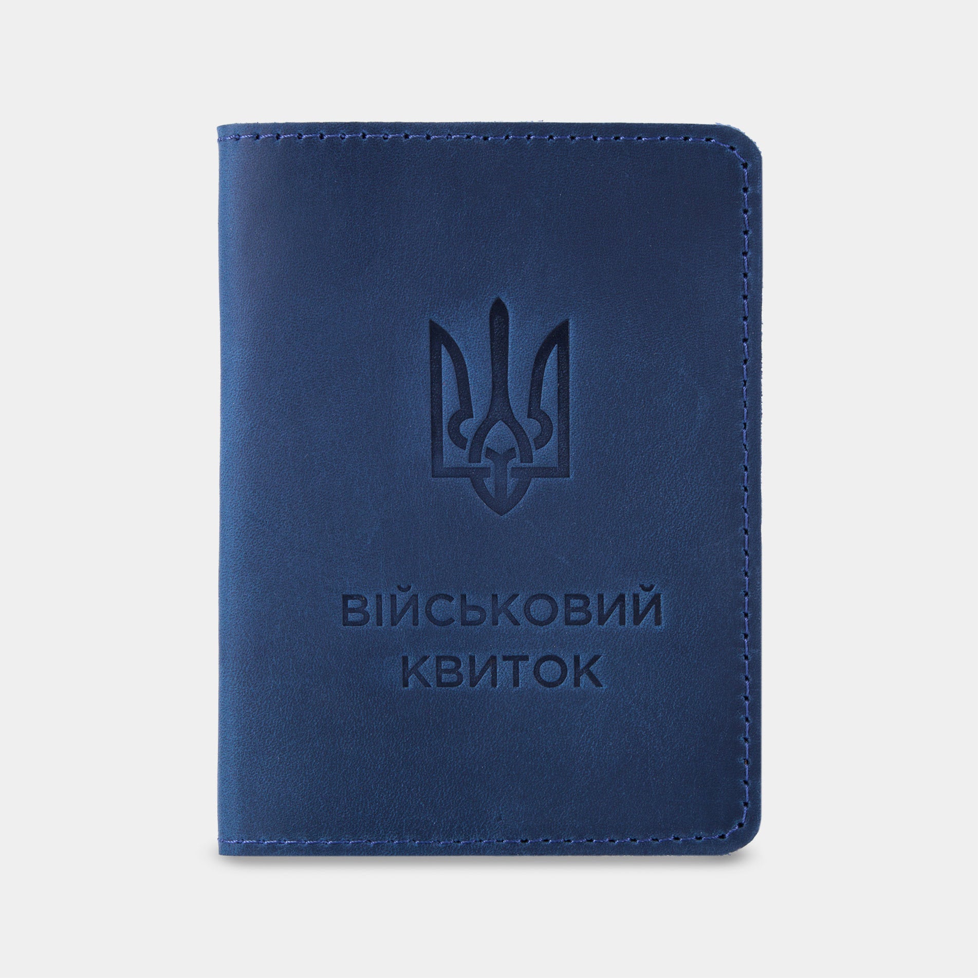 Обложка для военного билета, синий (винтажный)