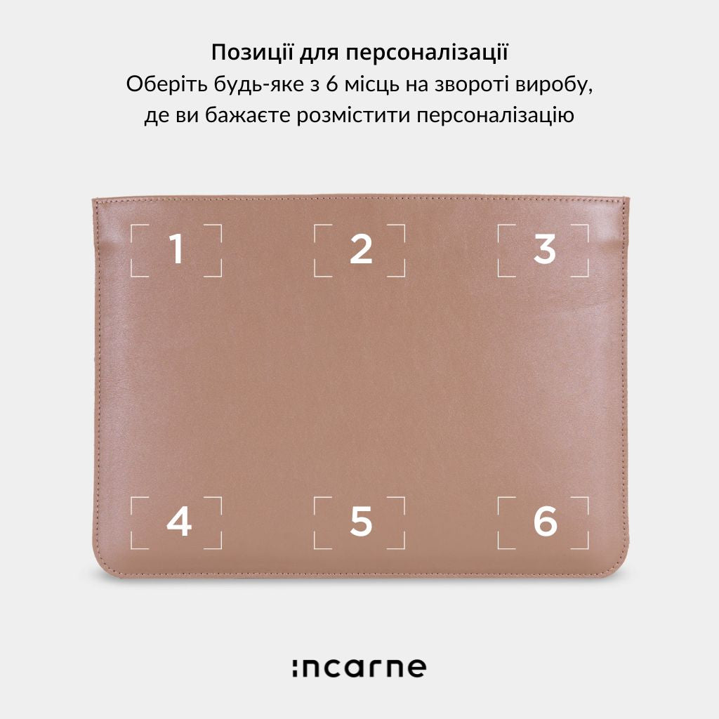Чохол Cline, латте