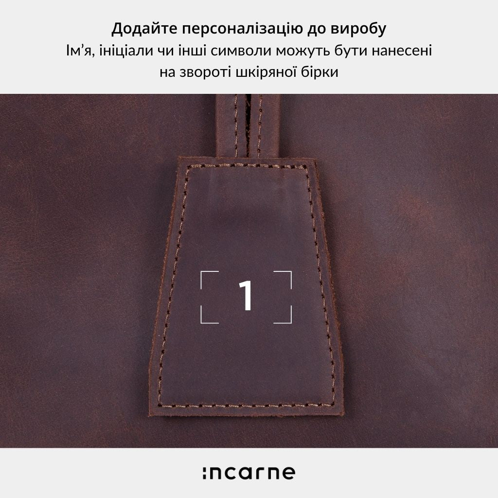 Сумка Emeli, коричневый (винтажный)