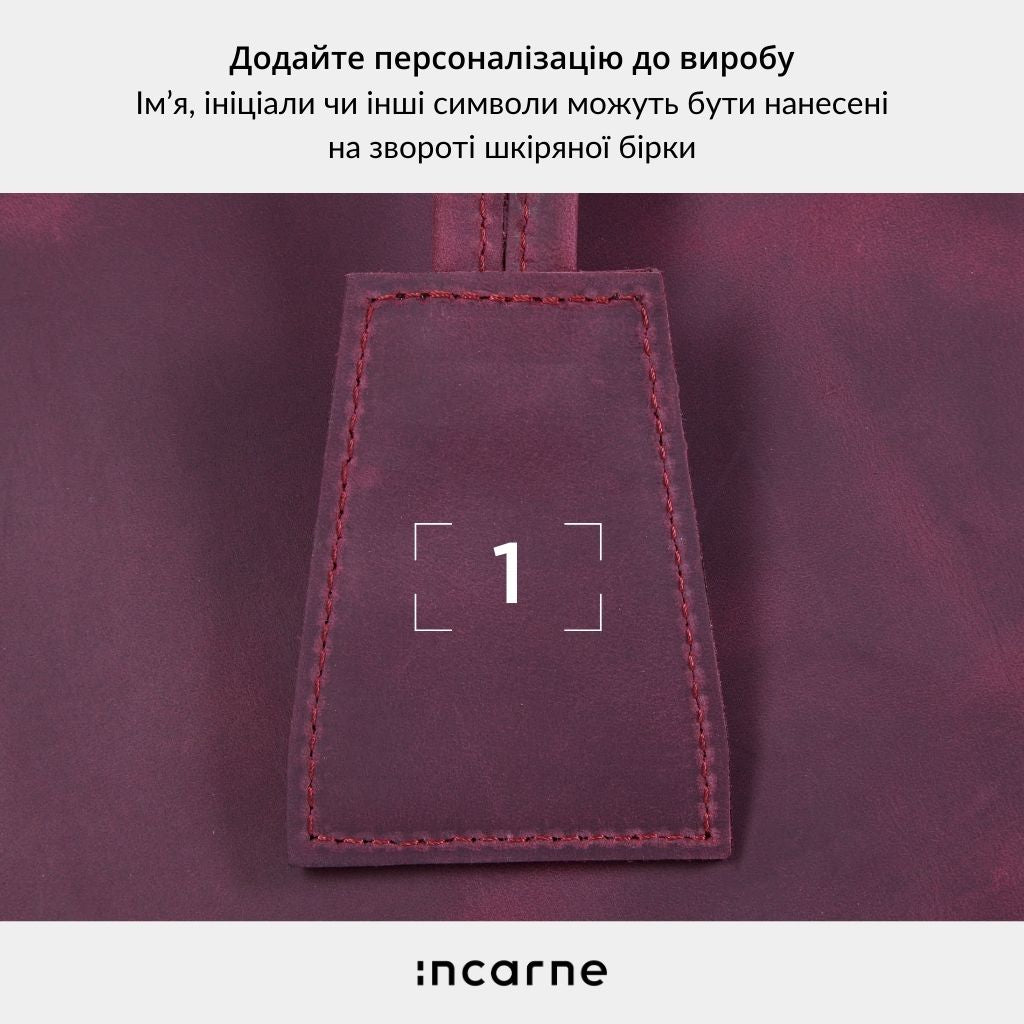 Сумка Emeli, бордо (винтажный)