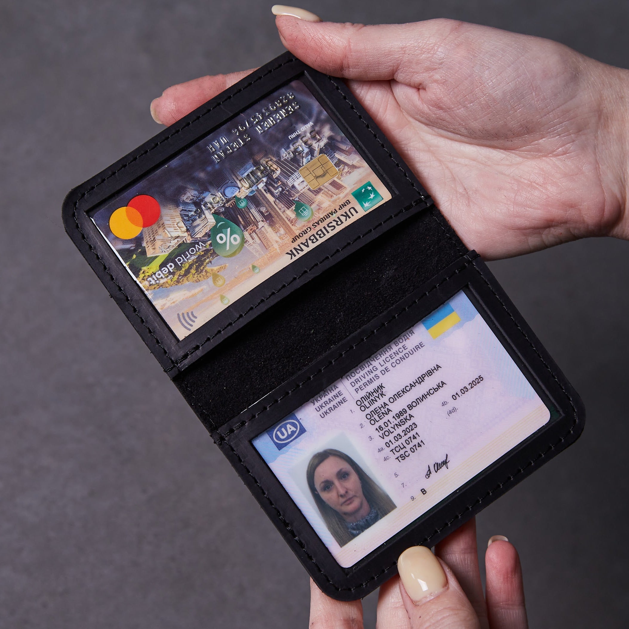 Обкладинка для ID-паспорта та водійського посвідчення, чорний (вінтажний)