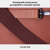 Мінімалістична шкіряна сумка для ноутбука «Бруно» Bruno