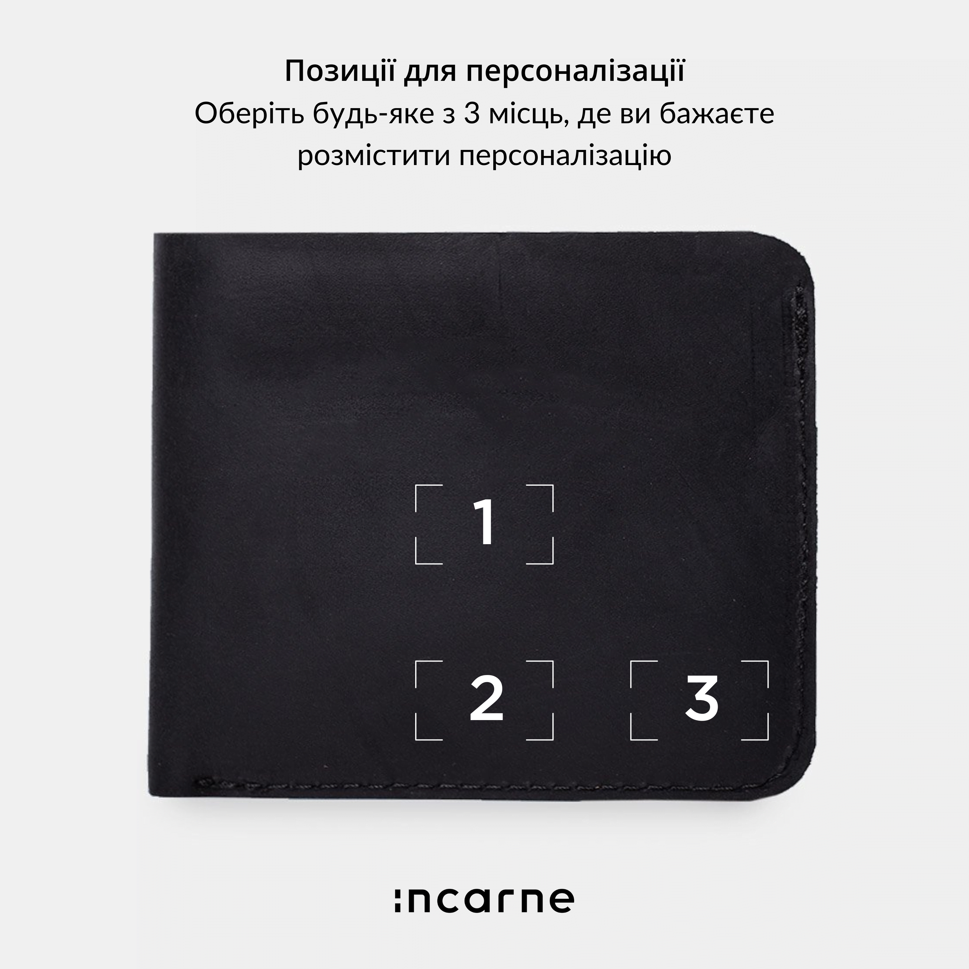 Гаманець Jack, чорний (вінтажний)