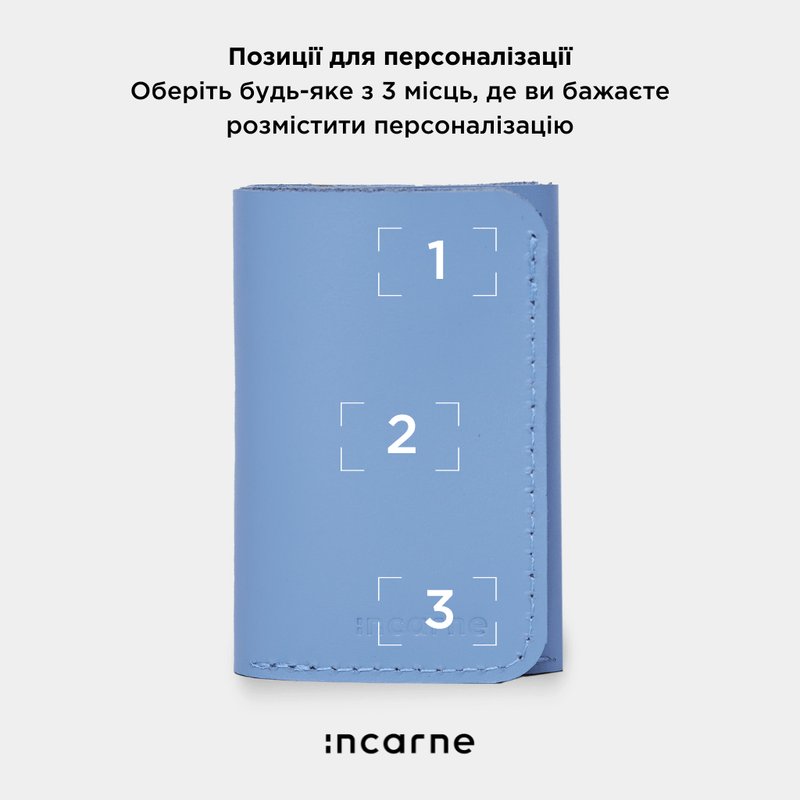 Ключниця-гаманець з натуральної класичної шкіри «Кей Плас» Key Plus