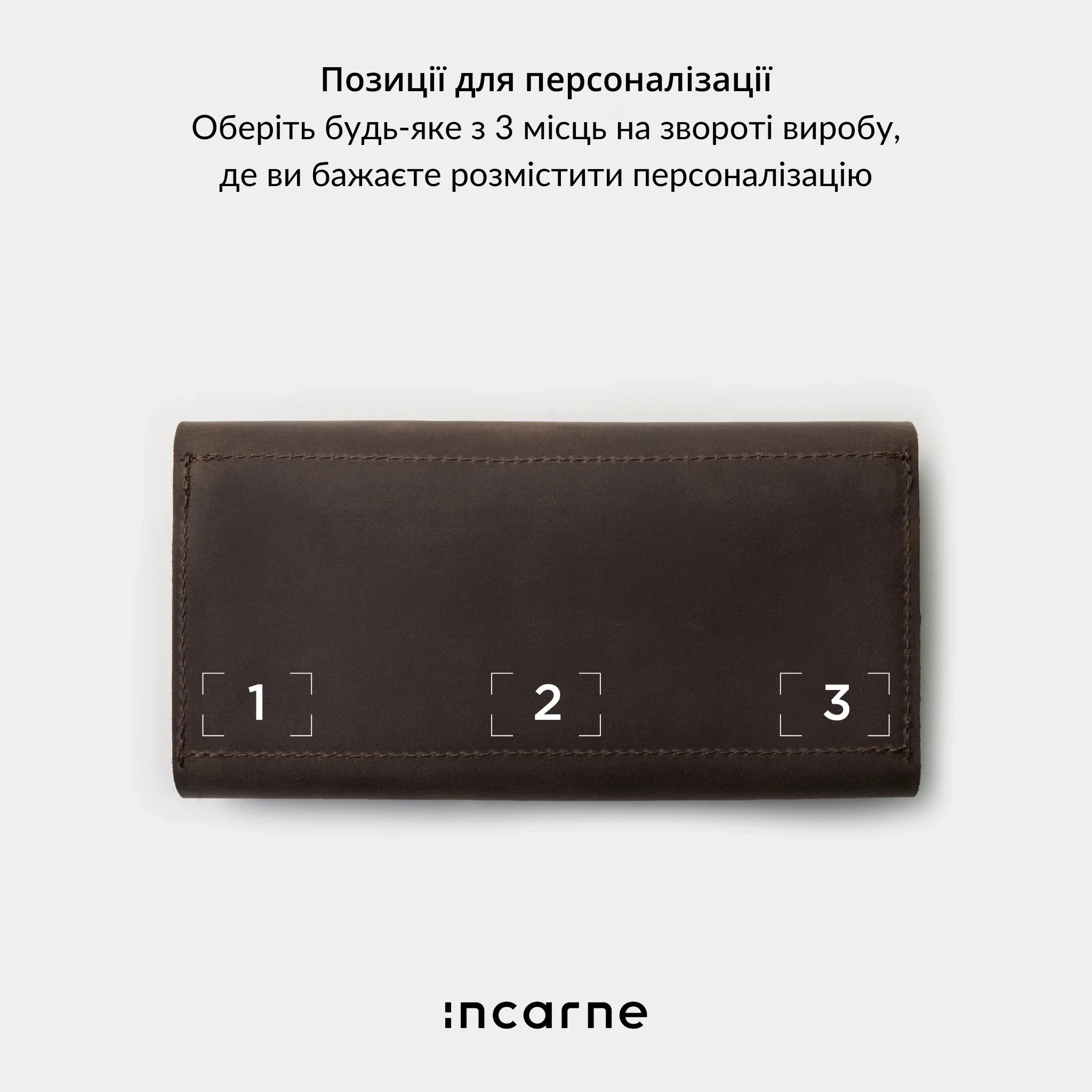 Гаманець-клатч Klondike INCARNE з натуральної вінтажної шкіри, коричневий колір, універсальний формат клатча та гаманця