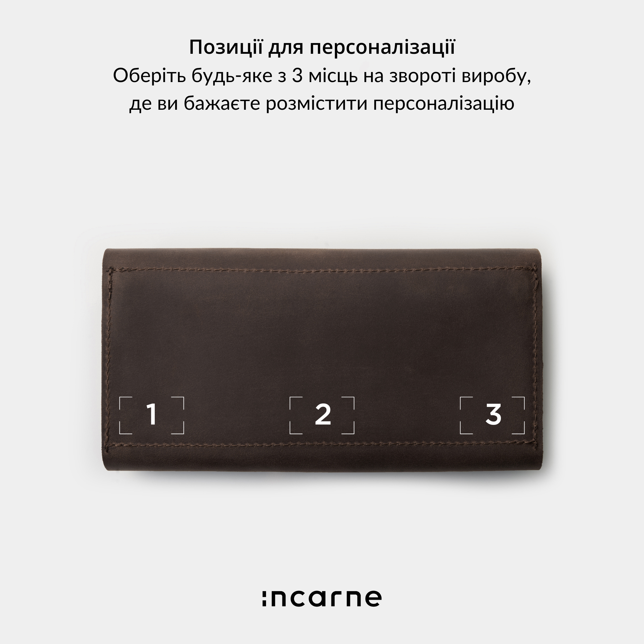 Комплект Klondike + Woody