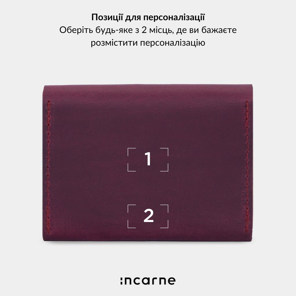 Гаманець Lean, бордо (вінтажний)