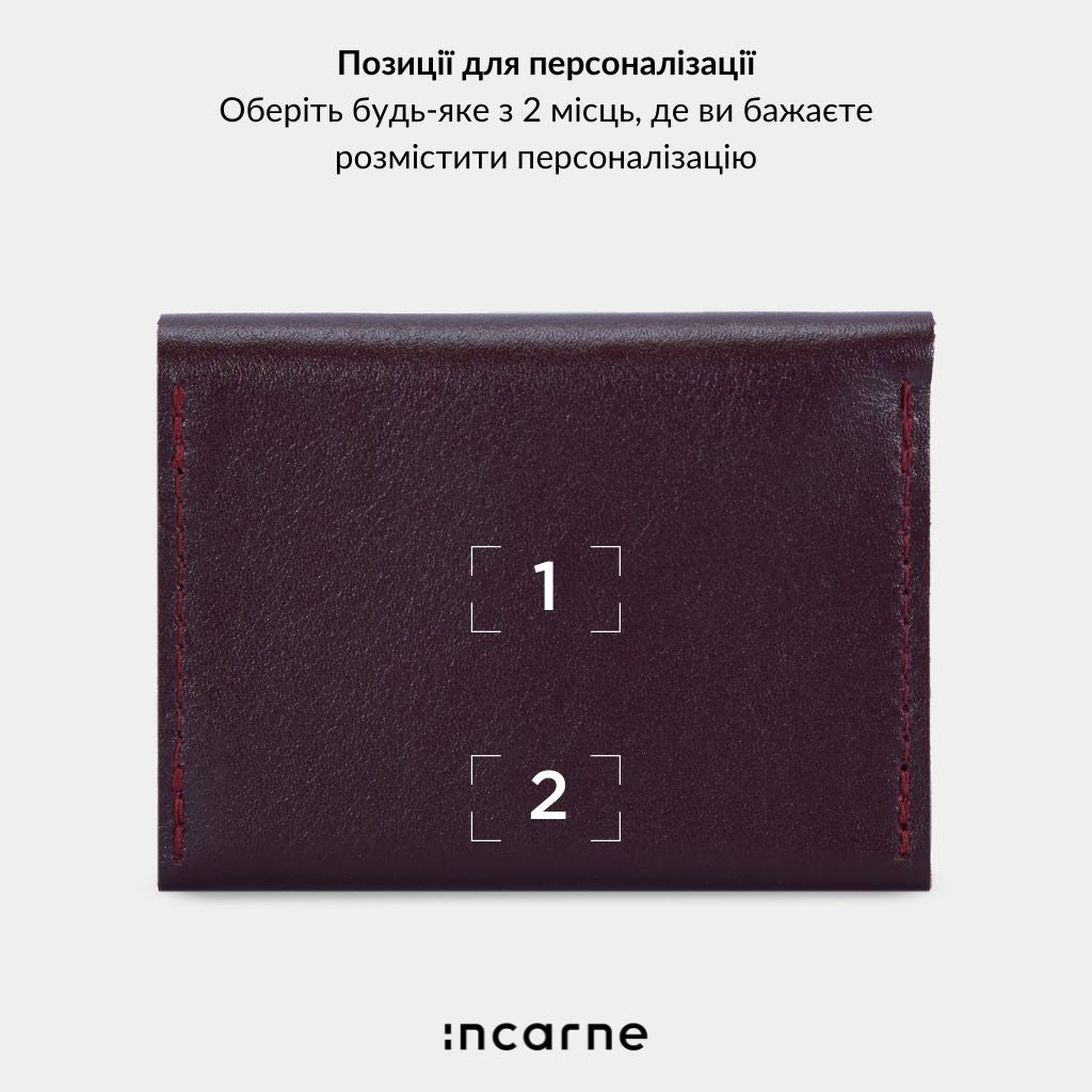 Гаманець Lean, бордо