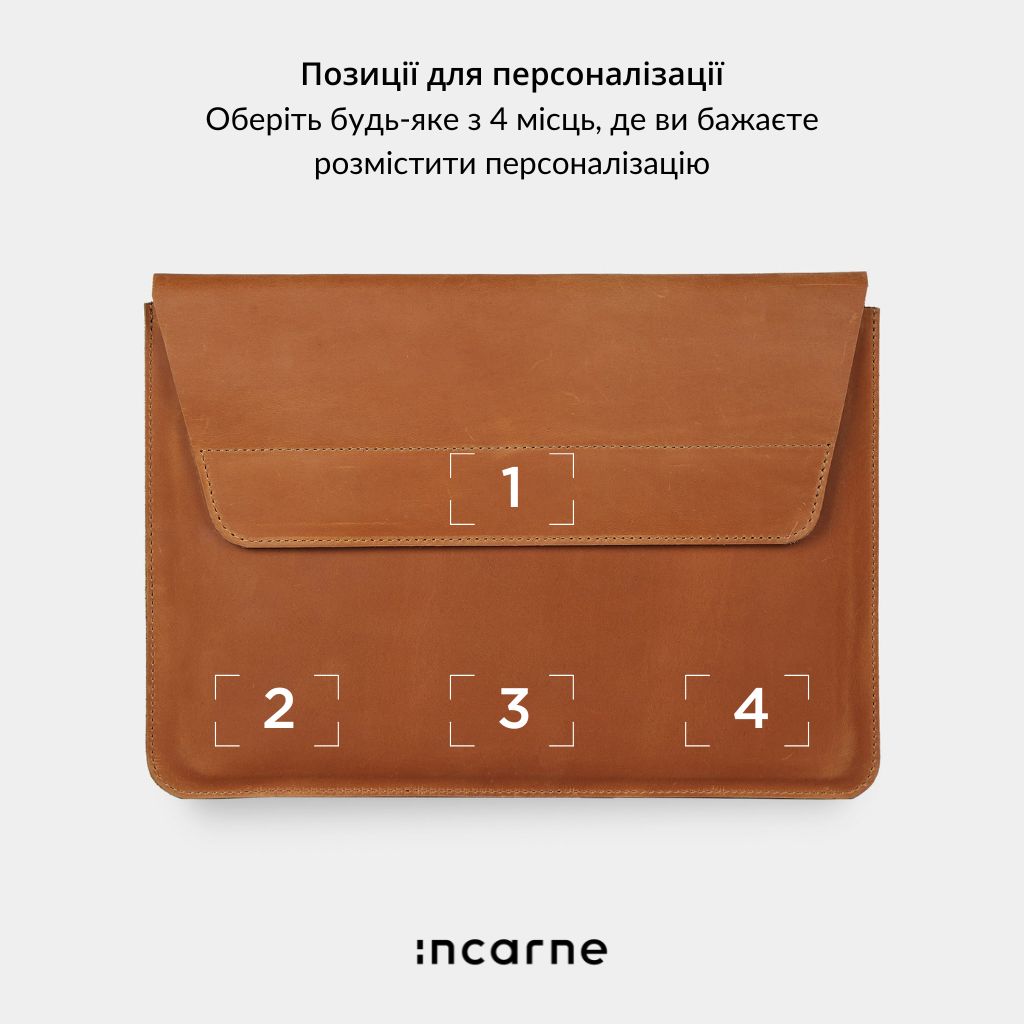 Чехол Line, коньяк (винтажный)