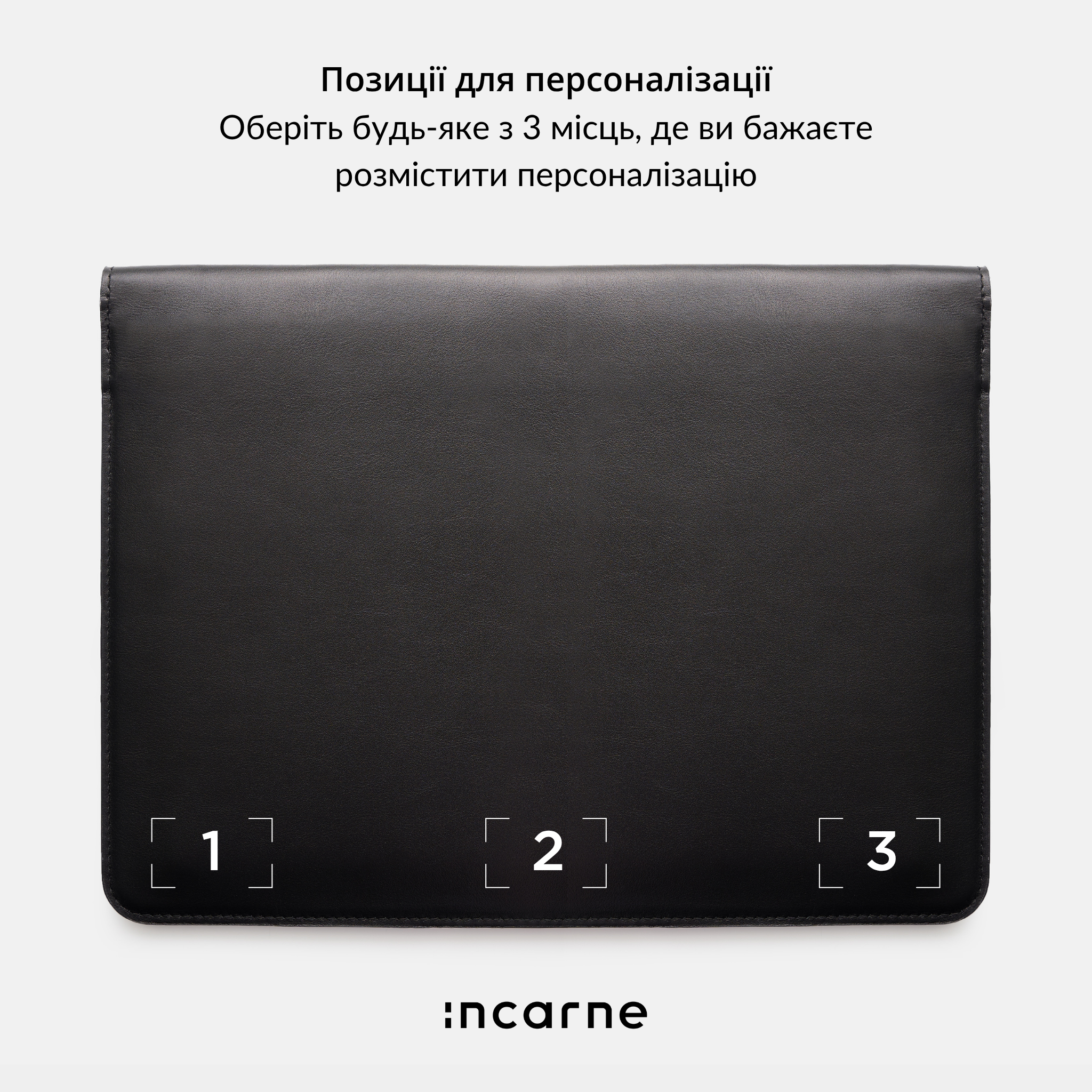 Чохол Meridian
