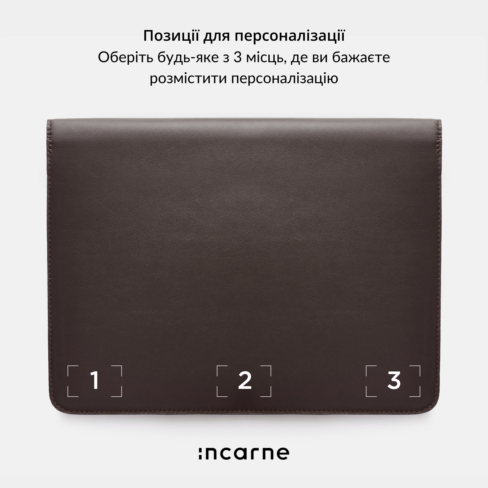 Чохол Meridian