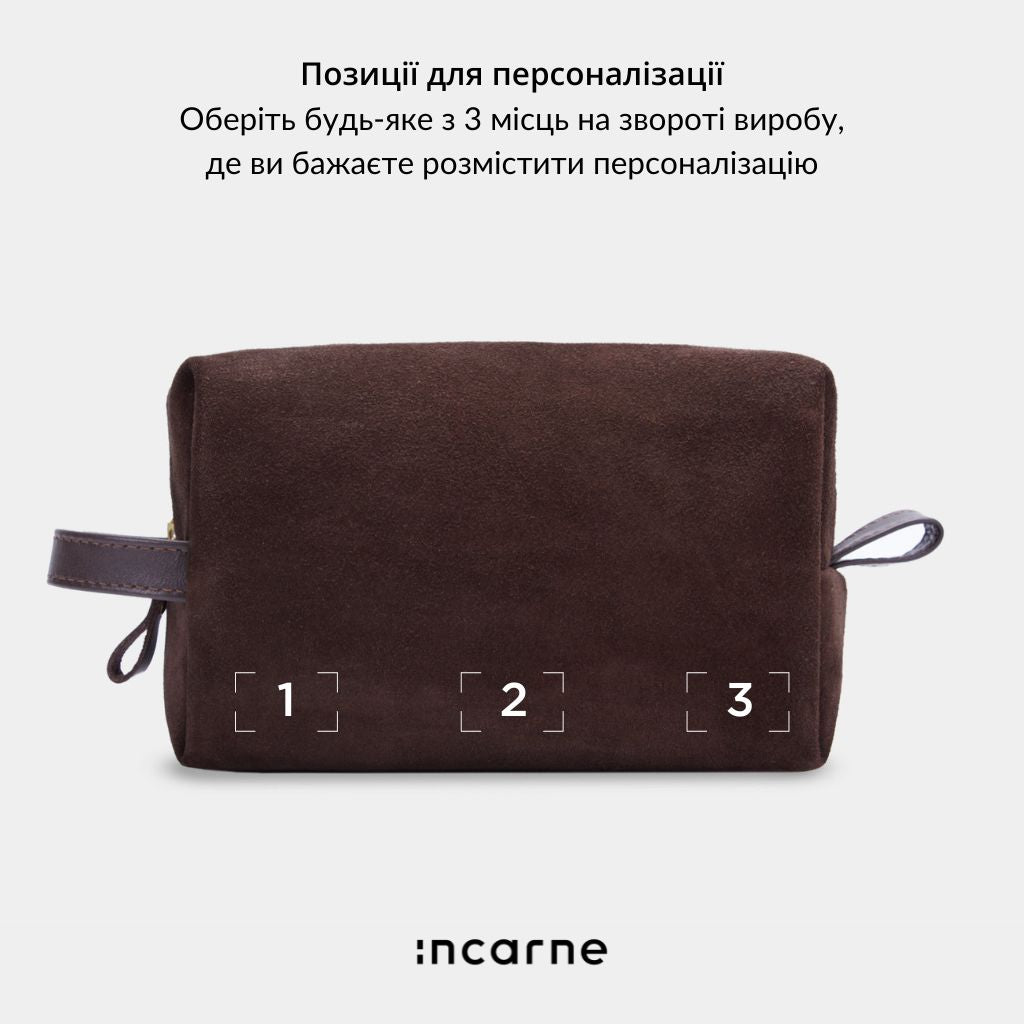 Косметичка Mirage Large, коричневий (велюр)