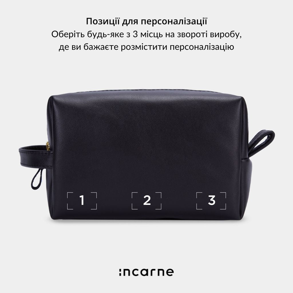 Косметичка Mirage Large, черный