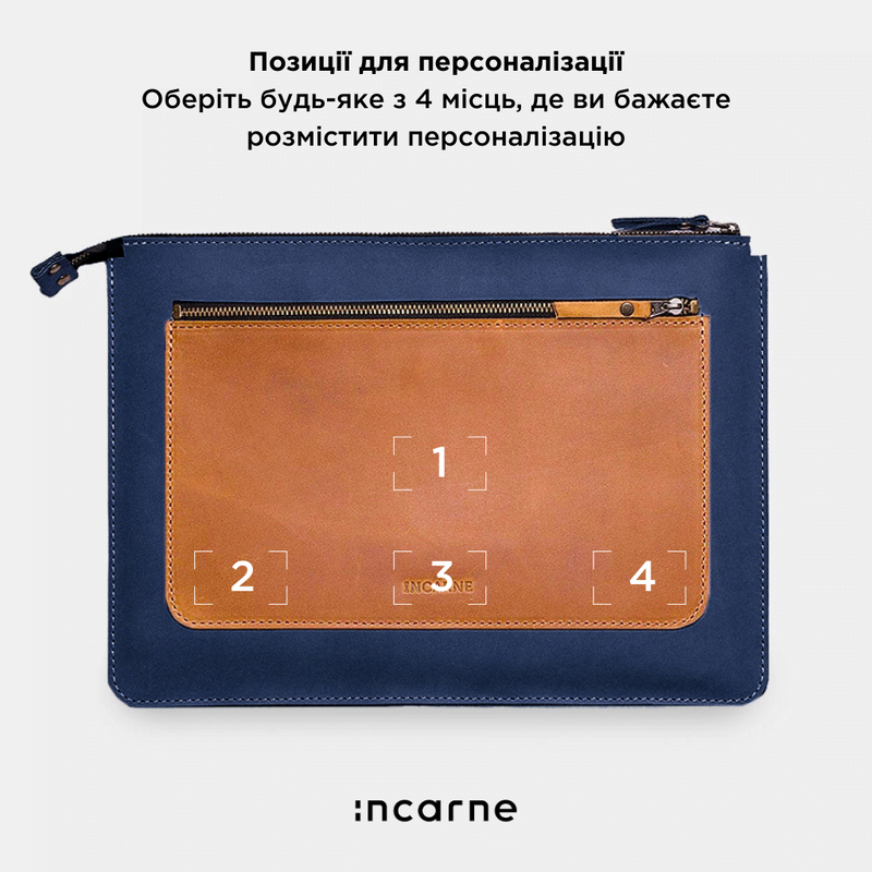 Кожаный чехол для ноутбука с карманом «Мокко» Mocco