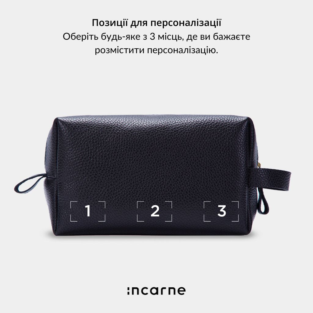 Косметичка New Limit, чорний (фрост)