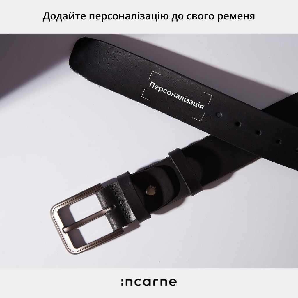 Ремень New Parallel, коричневый