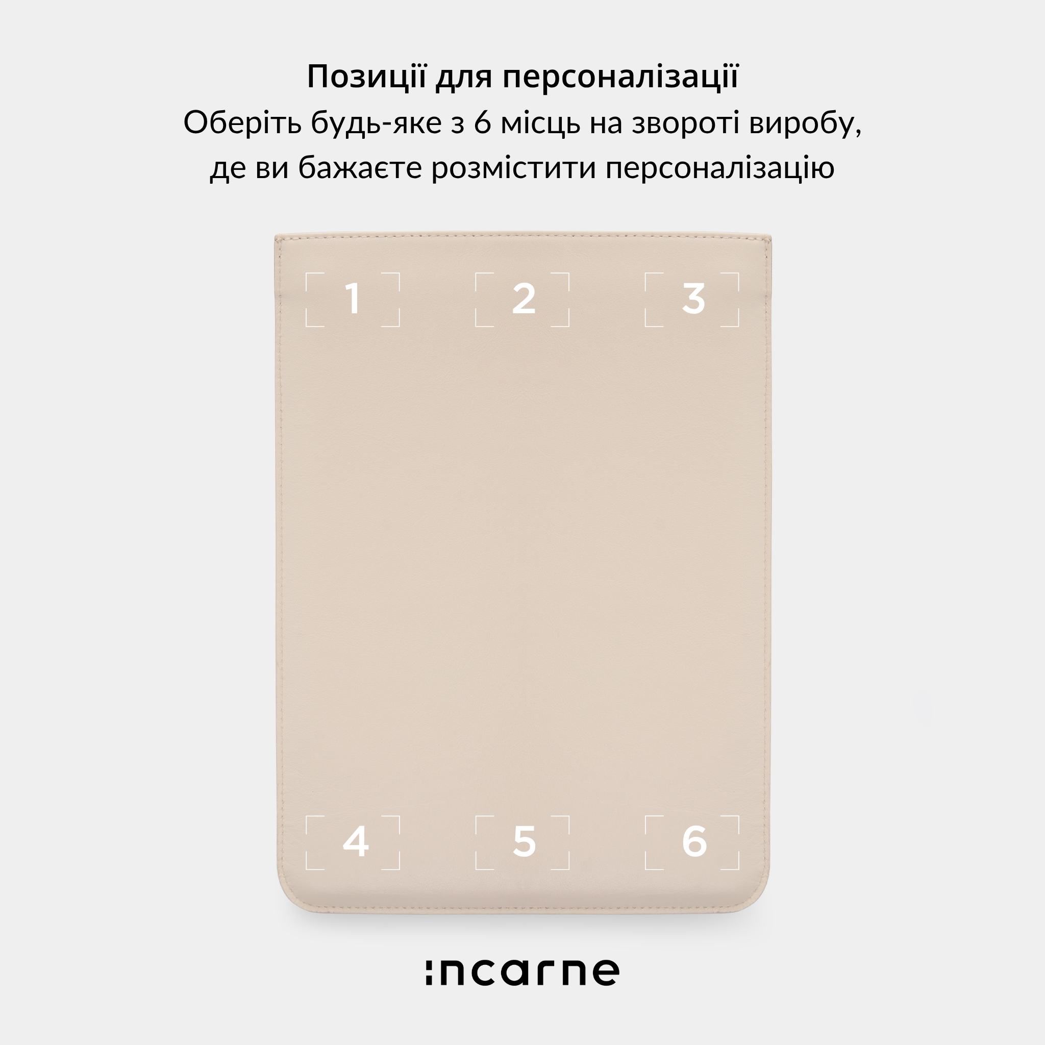 Чохол ClineUp