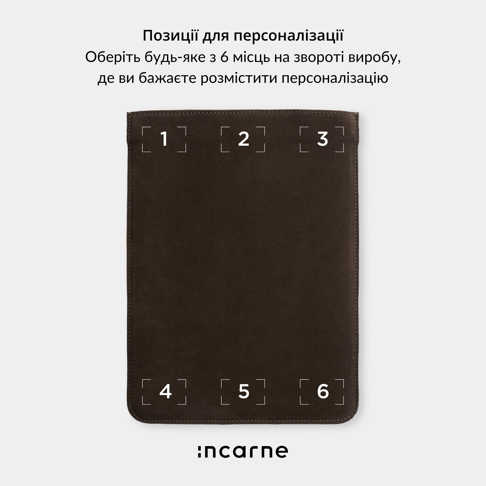 Коричневий велюровий чохол для MacBook ClineUp від INCARNE, синтетичний оксамит усередині та додатковий захисний шар