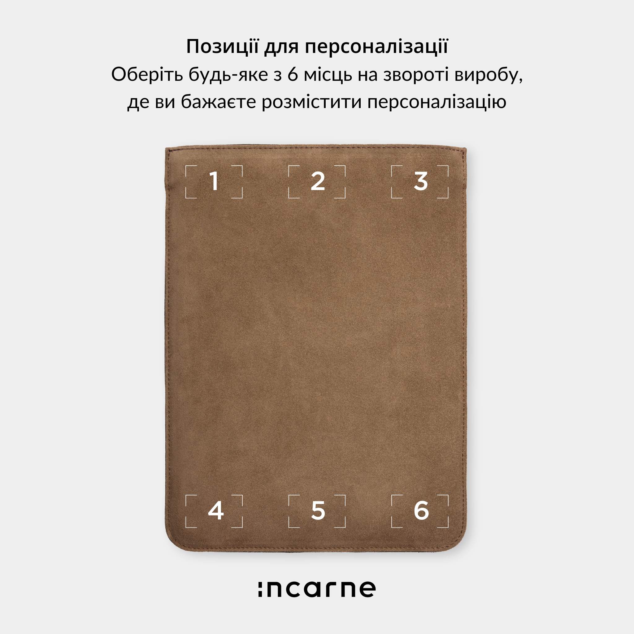 Рудий велюровий чохол ClineUp для MacBook Air 13 та Pro 14, стильний аксесуар INCARNE для повсякденного використання
