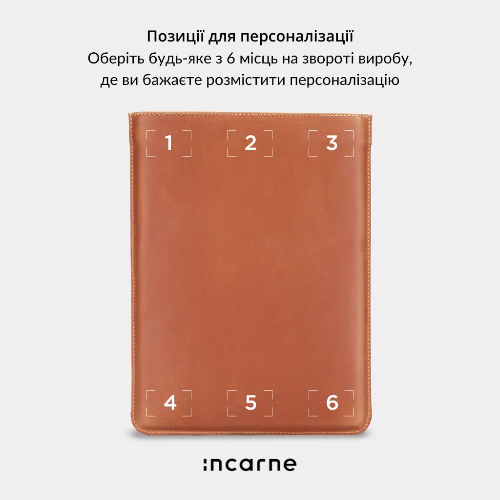 Чехол ClineUp