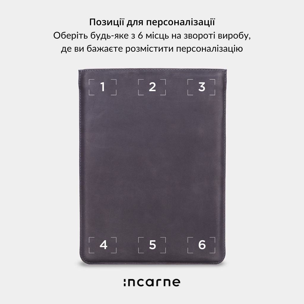 Чехол ClineUp