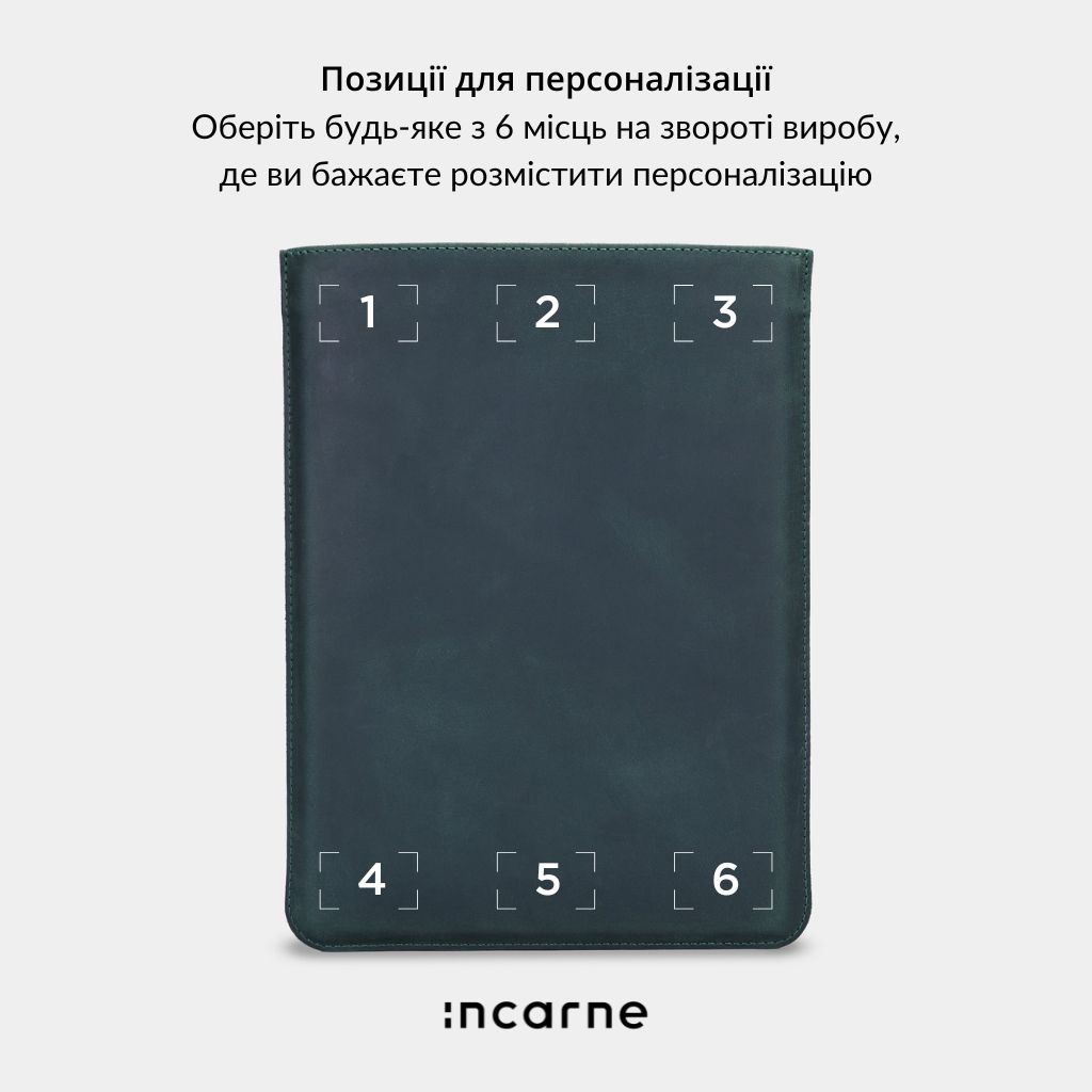 Чехол ClineUp