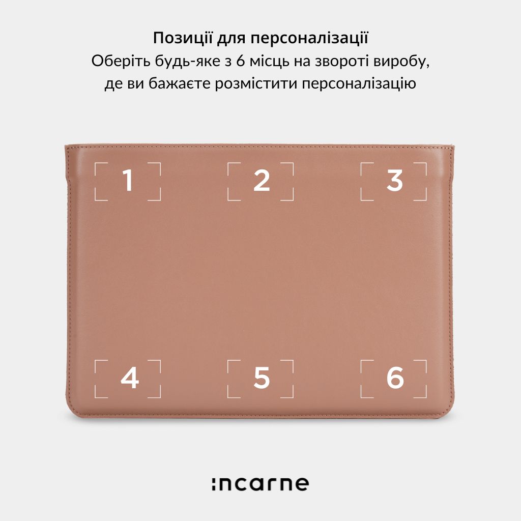 Чехол Cline, мокка