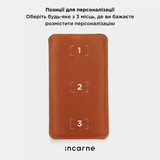 Кожаный чехол для телефона «Покет» Pocket