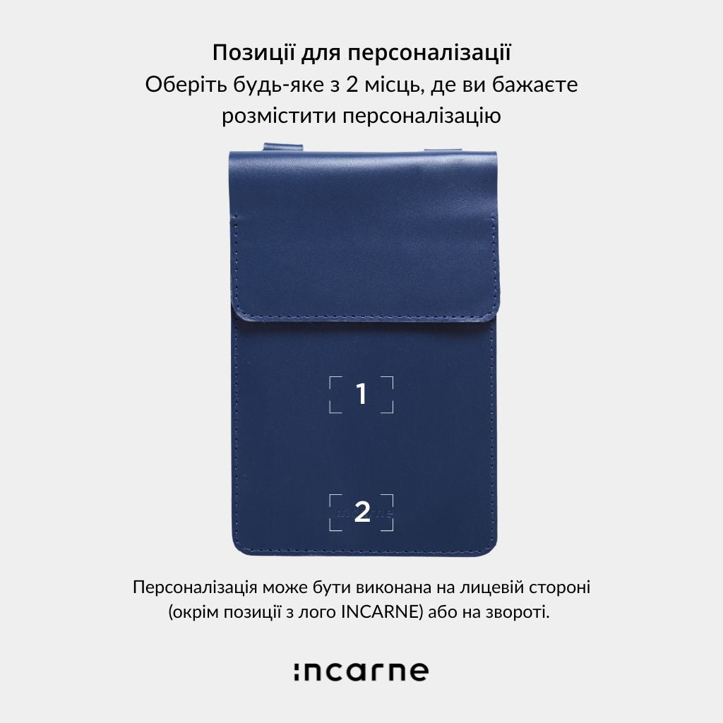 Cумка для телефона «Смарт Кейс» Smart Case з класичної шкіри