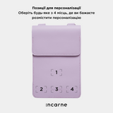 Сумка для телефона «Смарт Кейс» Smart Case из классической кожи