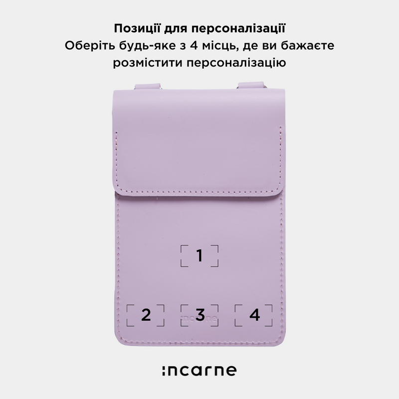 Сумка для телефона «Смарт Кейс» Smart Case из классической кожи