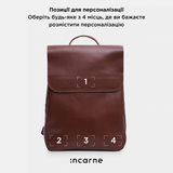 Рюкзак для ноутбука «Уния» Unia из классической кожи