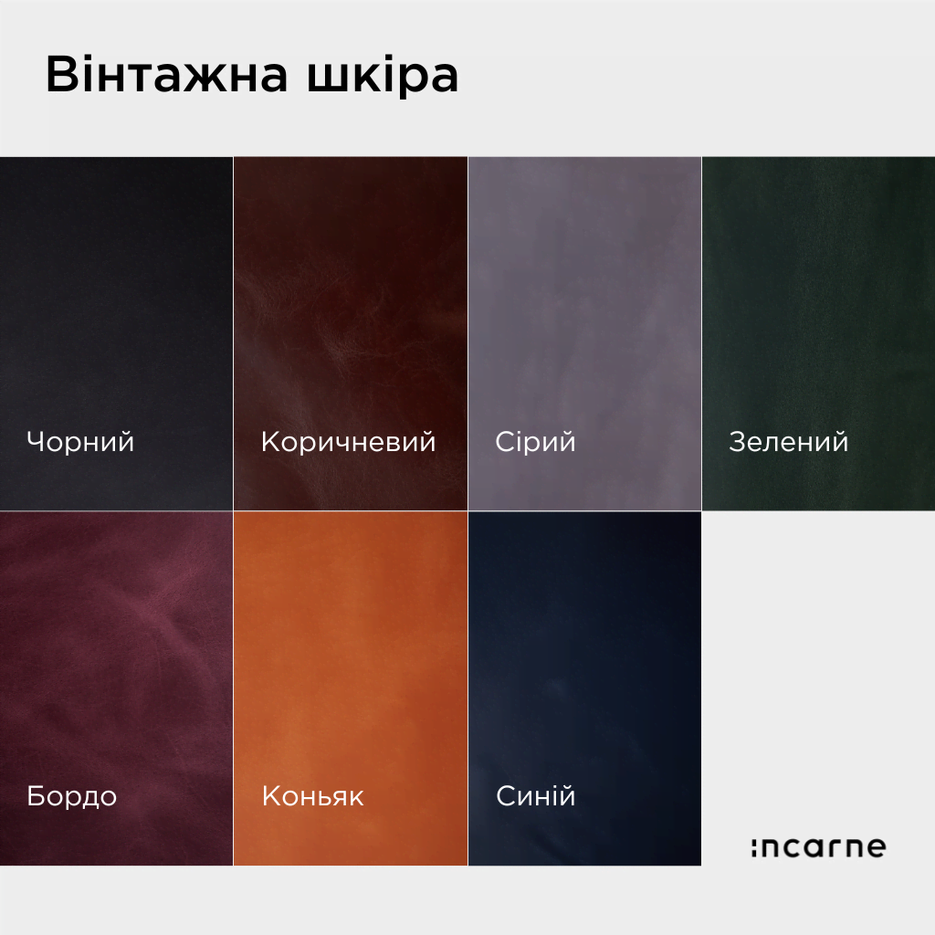 Плечевой ремень к сумке или чехлу