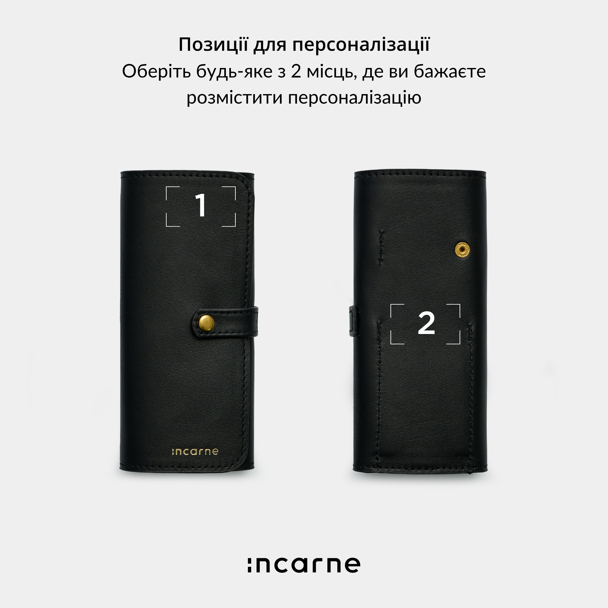 Органайзер для часов Watch Pouch