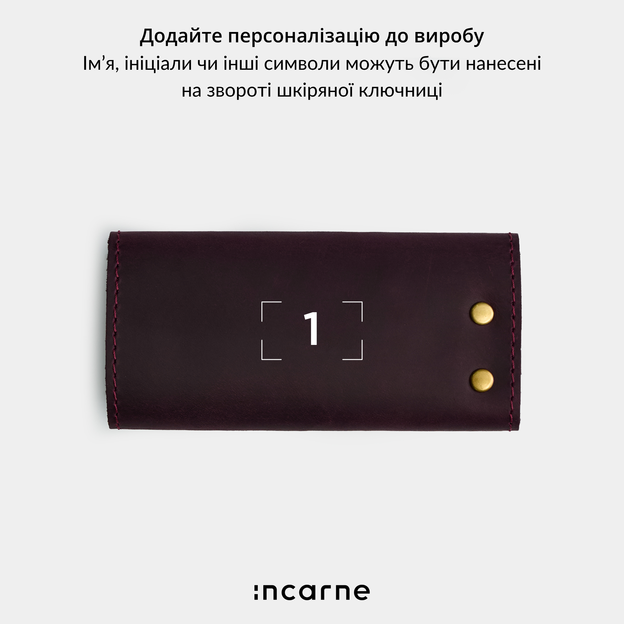 Комплект Klondike + Woody