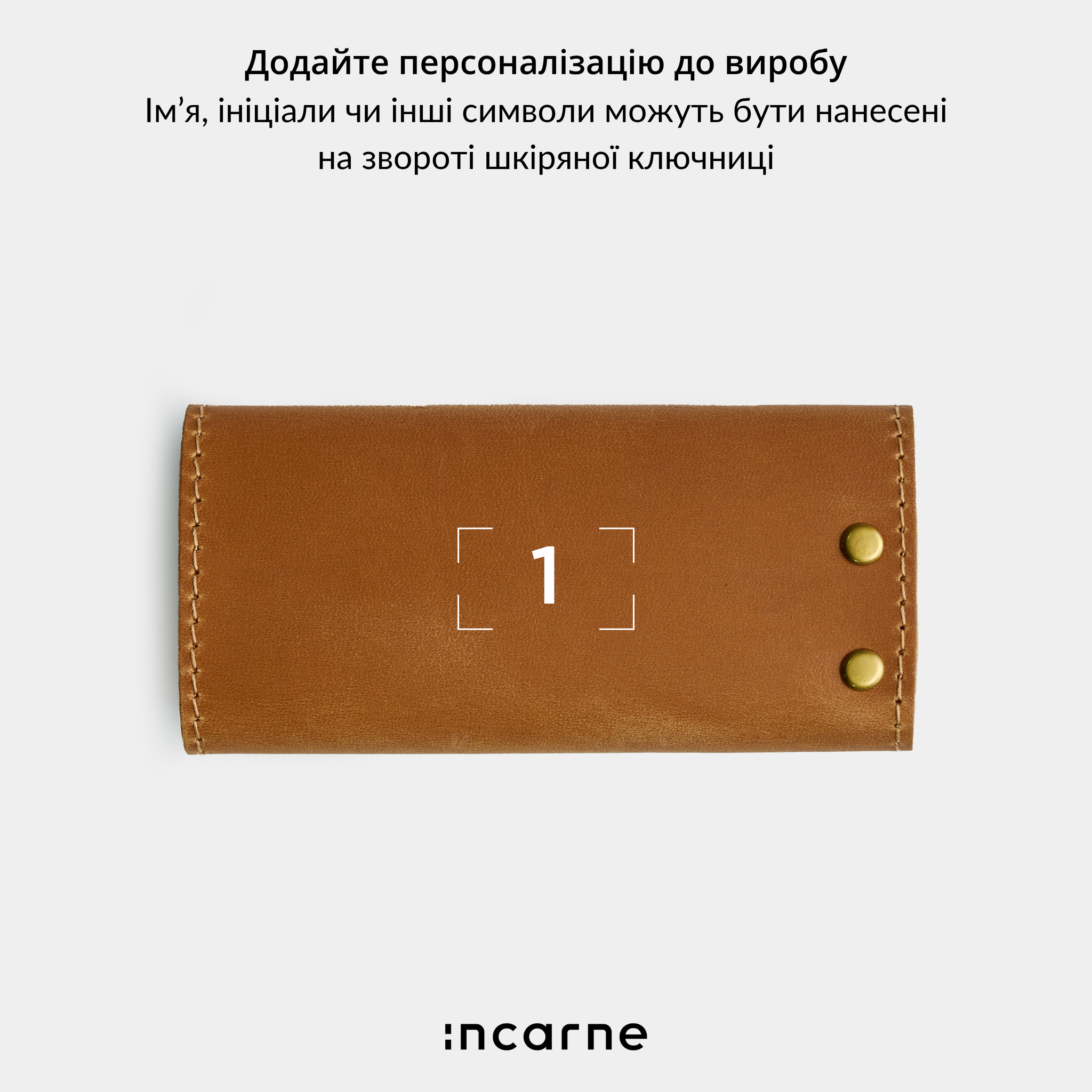 Комплект Klondike+Woody