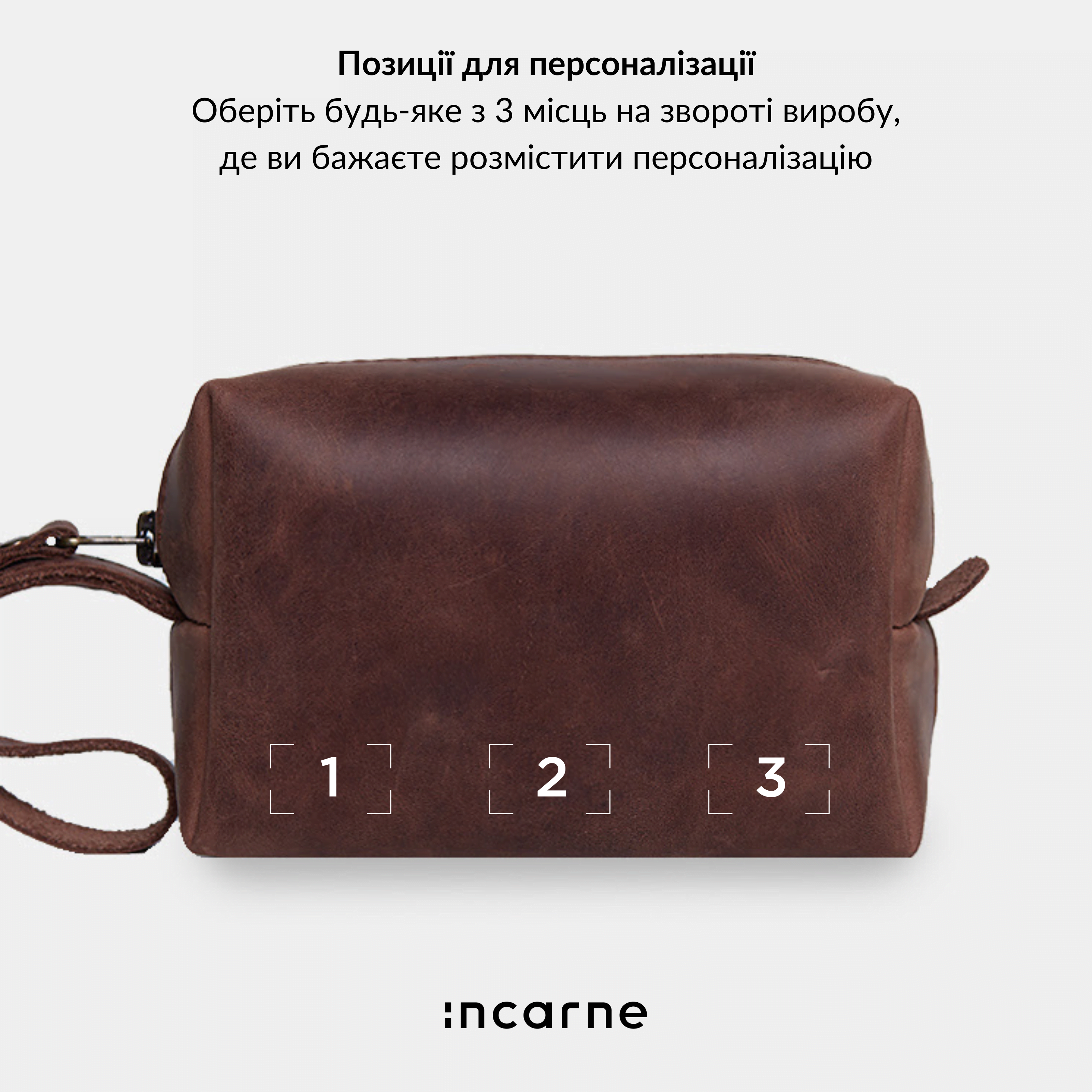 Органайзер Charger, коричневий (вінтажний)