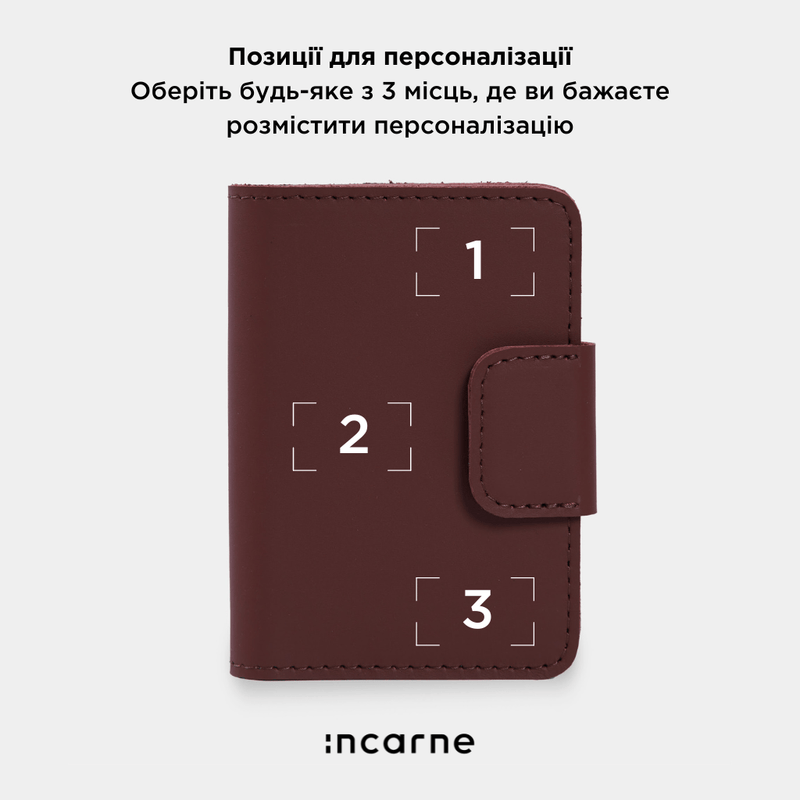 Обложка на паспорт для путешествий с держателем для AirTag и карт из классической кожи «Смарт Джорни» Smart Journey 